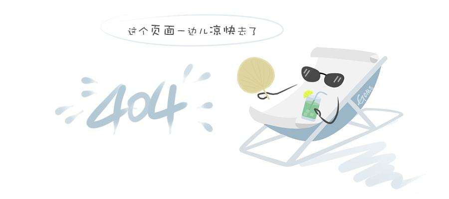 碧水源副董事长、总裁黄江龙拜会济宁市委书记、市人大常委会主任林红玉